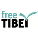 adt-2015-free-tibet-125x125px.jpg