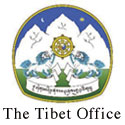 adt-2015-the-tibet-office-125x125px.jpg