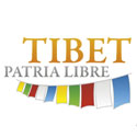 adt-2015-tibet-patria-libre-125x125px.jpg