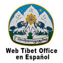 tibet-office-logo-125.jpg