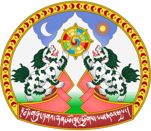 Logo_ACT_Administracion_Central_Tibetana