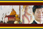 Declaracion-de-Lobsang-Sangay-y-el-Dalai-Lama-por-terremoto-de-Nepal