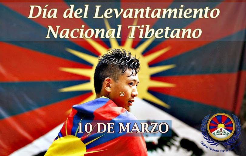 Dia-del-Levantamiento-Nacional-Tibetano-2015