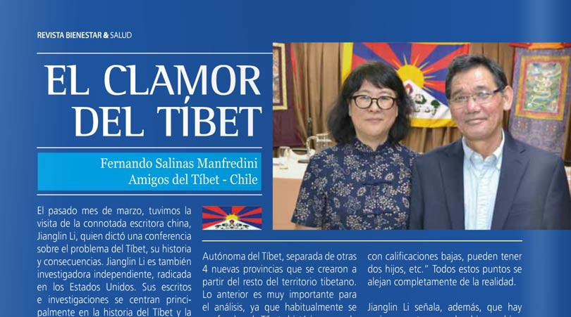 El-Clamor-del-Tibet-Revista-Bienestar-y-Salud-Amigos-del-Tibet-Chile