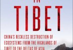 Portada-Libro-Derretimiento-en-Tibet