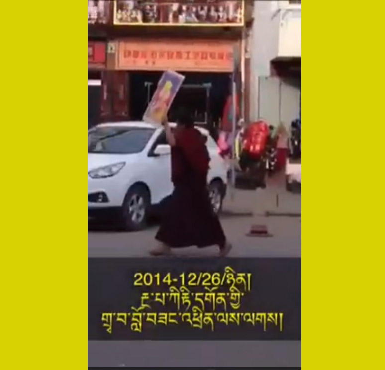 Video Arresto-Monje-Tibet-2014