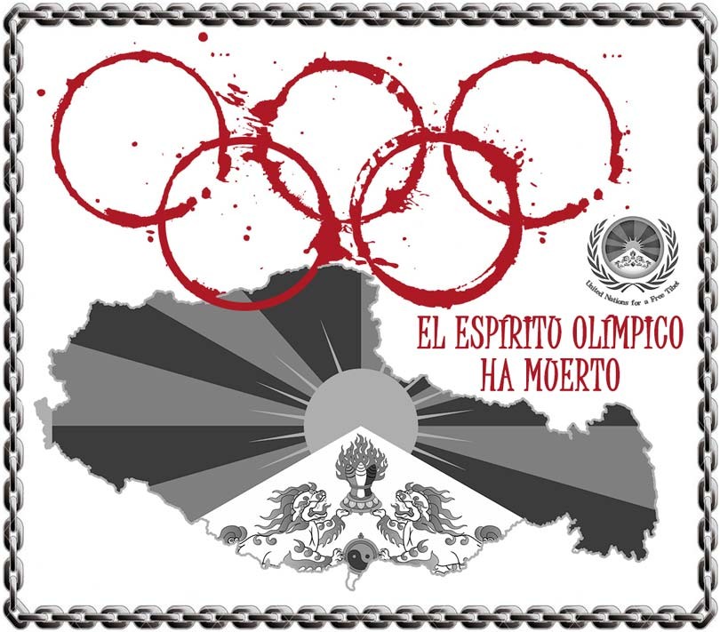 ESPIRITU-OLIMPICO-HA-MUERTO_UNFFTCHILE