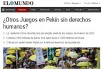 El_Mundo_Juegos_Beijing