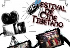 Festival_de_Cine_Valdivia