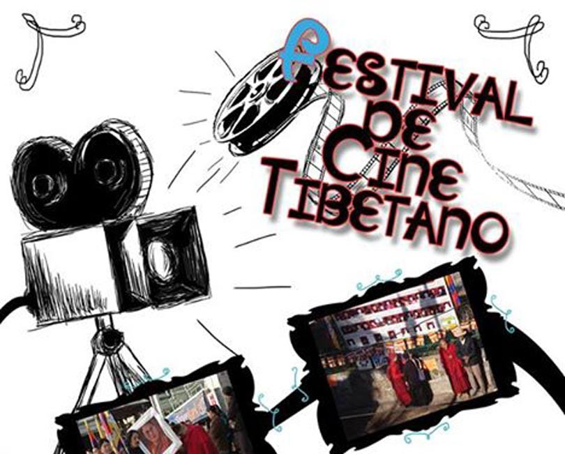 Festival_de_Cine_Valdivia