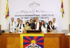 Equipo latinoamericano presente en la septima conferencia internacional de grupos de apoyo al tibet