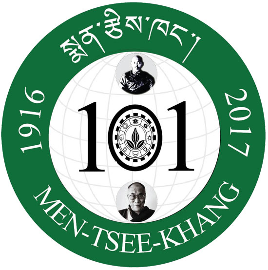 101-logo-web-men-tsee-khang-